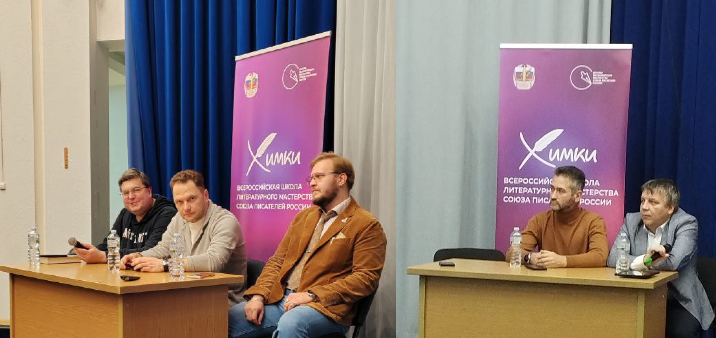 Книга, которая ищет себя: что обсуждали издатели и авторы на круглом столе Союза писателей России